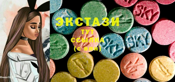 дистиллят марихуана Алексин