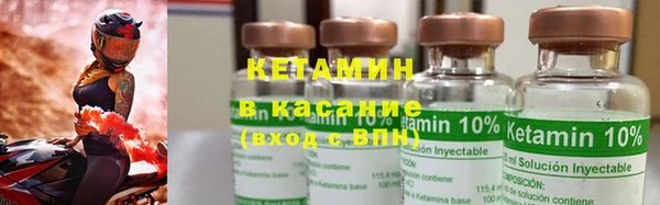 прущие крисы Абинск