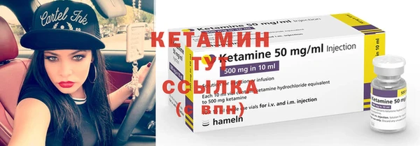 скорость Абдулино