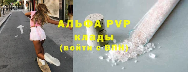 спайс Алзамай