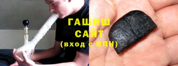скорость Абдулино