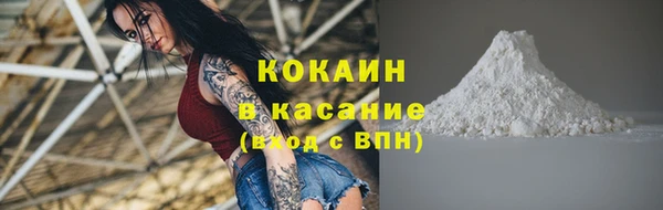 спайс Алзамай