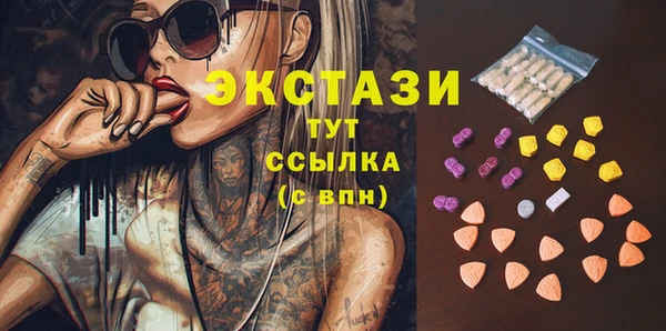 спайс Алзамай
