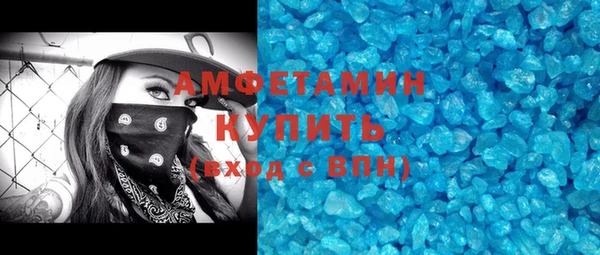 спайс Алзамай