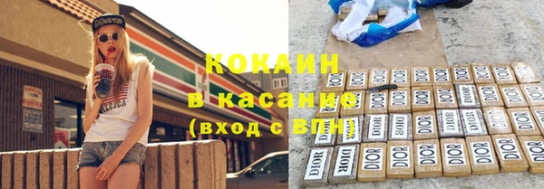 спайс Алзамай