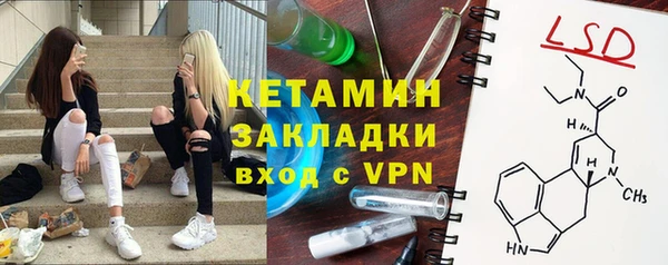 прущие крисы Абинск