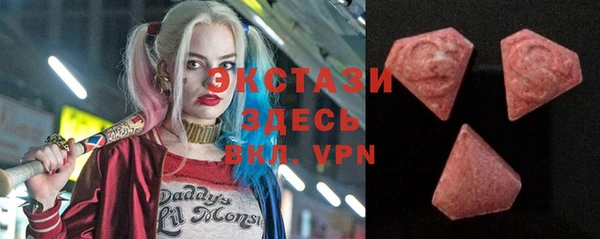дистиллят марихуана Алексин