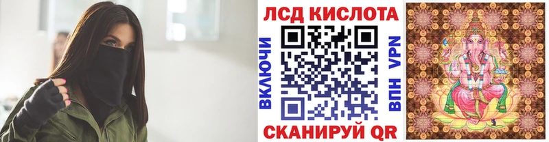 Марки NBOMe 1,8мг  Мостовской 